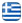 Μετακομίσεις Λητή Θεσσαλονίκη - ΚΑΓΙΑΣ ΠΑΣΧΑΛΗΣ - Μεταφορές Λητή Θεσσαλονίκη - Μετακομίσεις Σε Όλη Την Ελλάδα - Γρήγορες Και Αξιόπιστες Μεταφορές Λητή Θεσσαλονίκη - Οικονομικές Μεταφορές Λητή Θεσσαλονίκη - Μεταφορές Οικοσκευών Λητή Θεσσαλονίκη - Ελληνικά